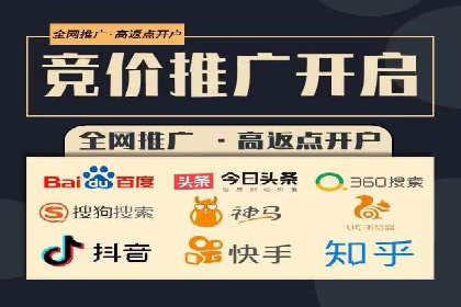 快手信息流内容策划与执行