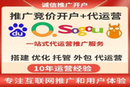 短视频信息流算法与用户行为分析